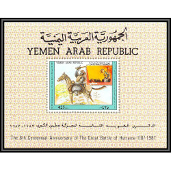 https://philexx.fr/import_images/PHOTOS%20VENTES/emiratsbis/3942.jpg
