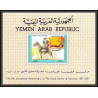 https://philexx.fr/import_images/PHOTOS%20VENTES/emiratsbis/3942.jpg