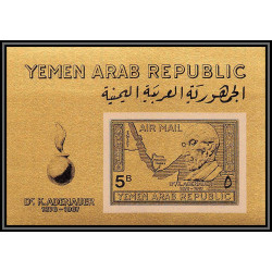 https://philexx.fr/import_images/PHOTOS%20VENTES/emiratsbis/3985.jpg