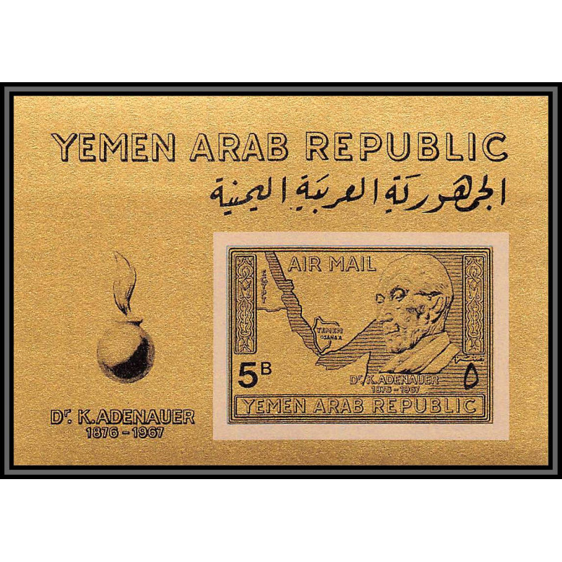https://philexx.fr/import_images/PHOTOS%20VENTES/emiratsbis/3985.jpg