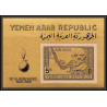 https://philexx.fr/import_images/PHOTOS%20VENTES/emiratsbis/3985.jpg