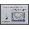 https://philexx.fr/import_images/PHOTOS%20VENTES/emiratsbis/3988.jpg