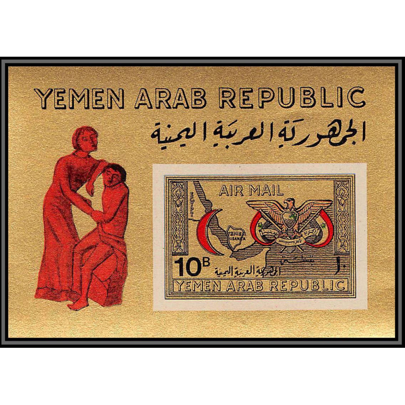 https://philexx.fr/import_images/PHOTOS%20VENTES/emiratsbis/3998.jpg