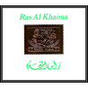 https://philexx.fr/import_images/PHOTOS%20VENTES/emiratsbis/631.jpg