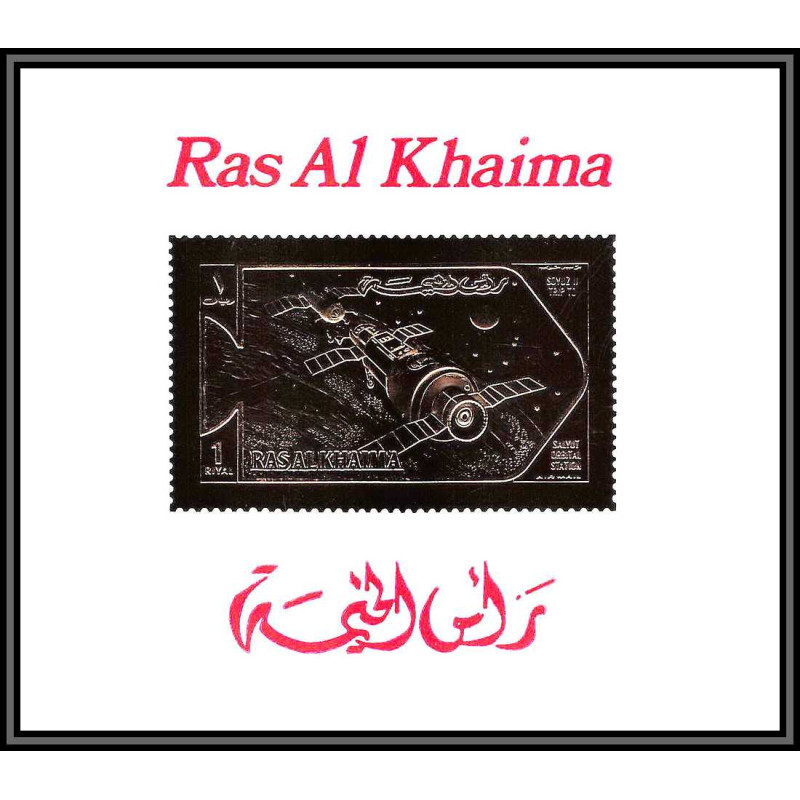 https://philexx.fr/import_images/PHOTOS%20VENTES/emiratsbis/641.jpg