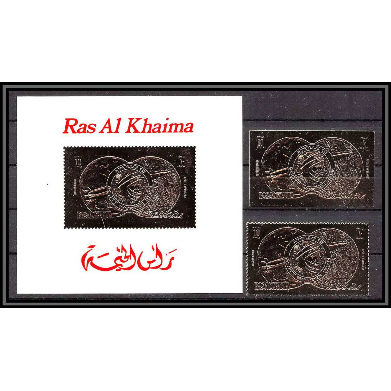 https://philexx.fr/import_images/PHOTOS%20VENTES/emiratsbis/664.jpg