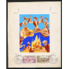 3040 Monaco 941/942 brandi danse dance feu de la st jean Maquette d'artiste original artist work FDC signé Chesnot 1973