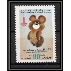 https://philexx.fr/import_images/PHOTOS%20VENTES/emiratsbis/3974.jpg