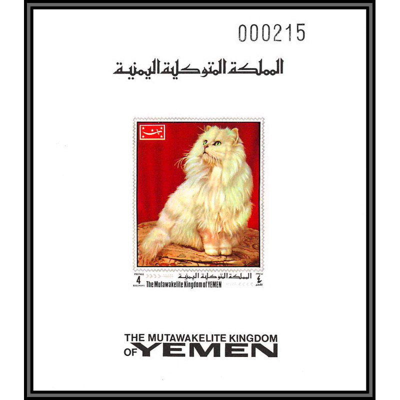 https://philexx.fr/import_images/PHOTOS%20VENTES/emiratsbis/4008-01.jpg