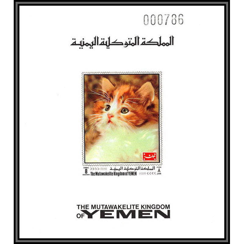 https://philexx.fr/import_images/PHOTOS%20VENTES/emiratsbis/4008-04.jpg