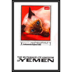 https://philexx.fr/import_images/PHOTOS%20VENTES/emiratsbis/4008-07.jpg