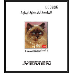 https://philexx.fr/import_images/PHOTOS%20VENTES/emiratsbis/4008-02.jpg