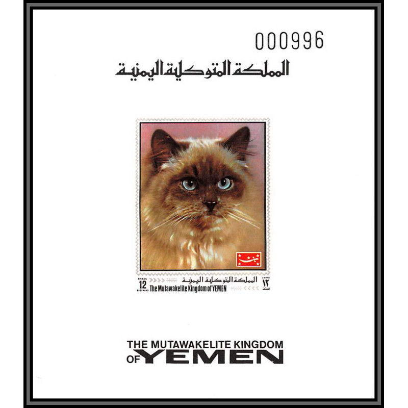 https://philexx.fr/import_images/PHOTOS%20VENTES/emiratsbis/4008-02.jpg