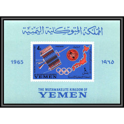 https://philexx.fr/import_images/PHOTOS%20VENTES/emiratsbis/4026dx2x2.jpg
