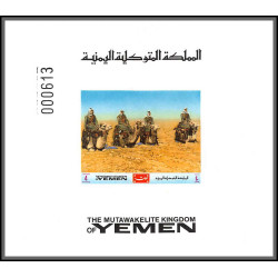 https://philexx.fr/import_images/PHOTOS%20VENTES/emiratsbis/4054e.jpg