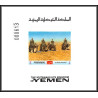 https://philexx.fr/import_images/PHOTOS%20VENTES/emiratsbis/4054e.jpg