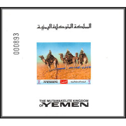 https://philexx.fr/import_images/PHOTOS%20VENTES/emiratsbis/4054g.jpg