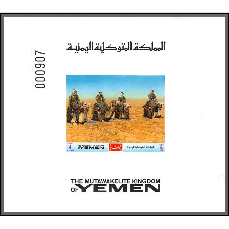 https://philexx.fr/import_images/PHOTOS%20VENTES/emiratsbis/4054a.jpg