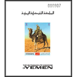 https://philexx.fr/import_images/PHOTOS%20VENTES/emiratsbis/4054b.jpg