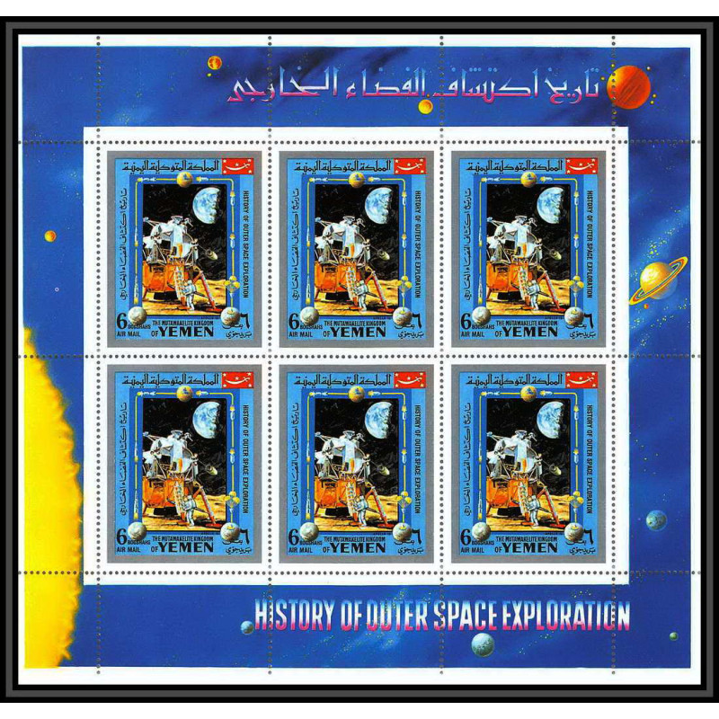 https://philexx.fr/import_images/PHOTOS%20VENTES/emiratsbis/4106.jpg