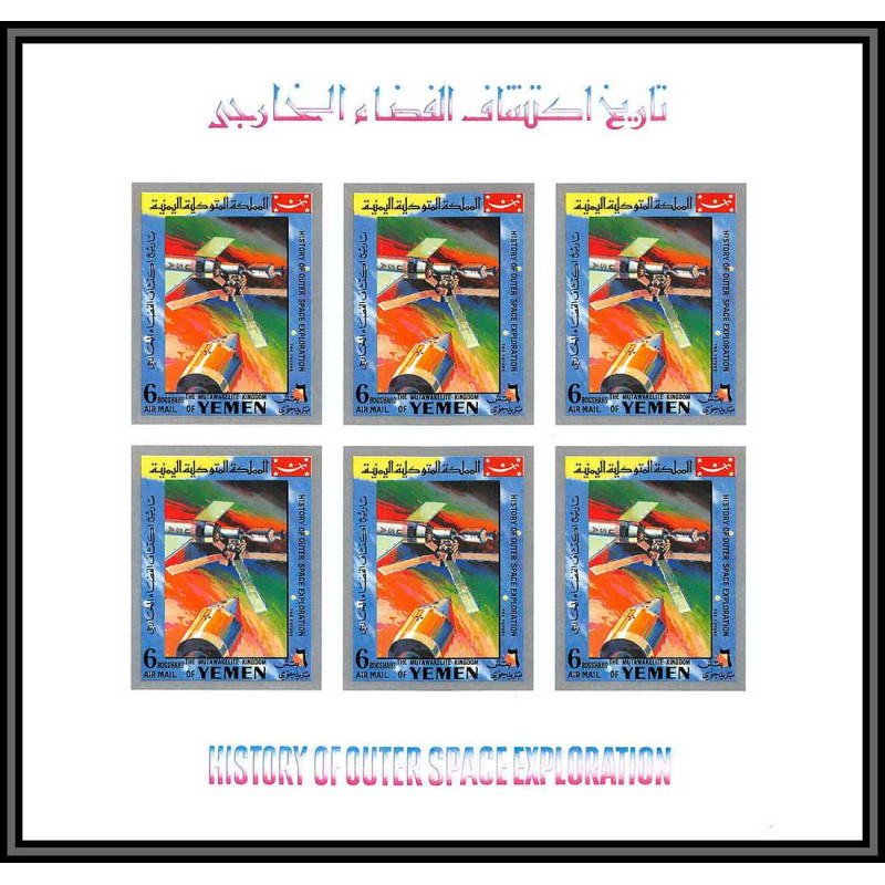 https://philexx.fr/import_images/PHOTOS%20VENTES/emiratsbis/4111.jpg