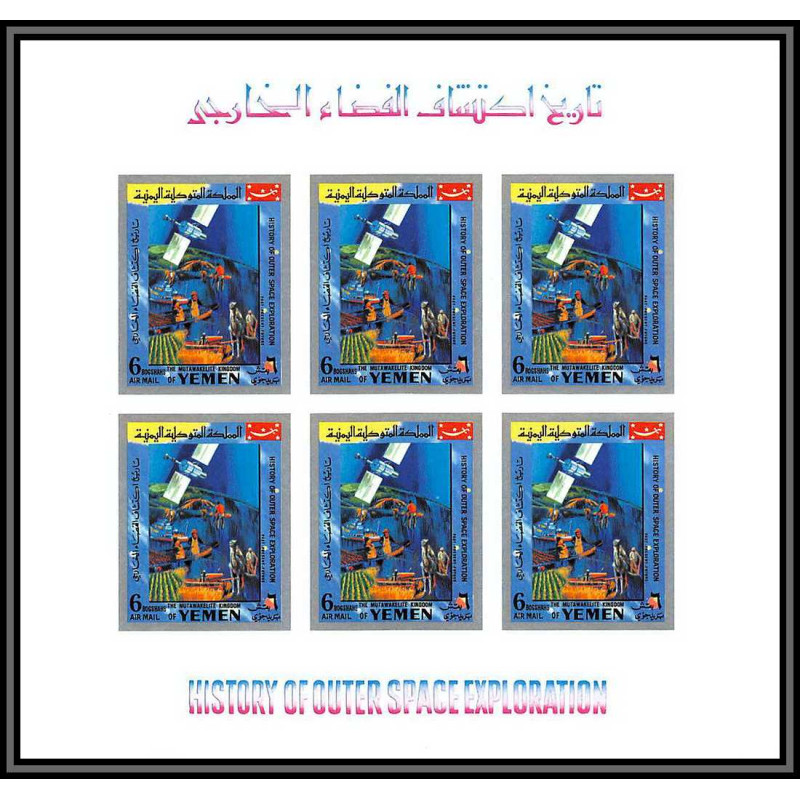 https://philexx.fr/import_images/PHOTOS%20VENTES/emiratsbis/4113bx2.jpg
