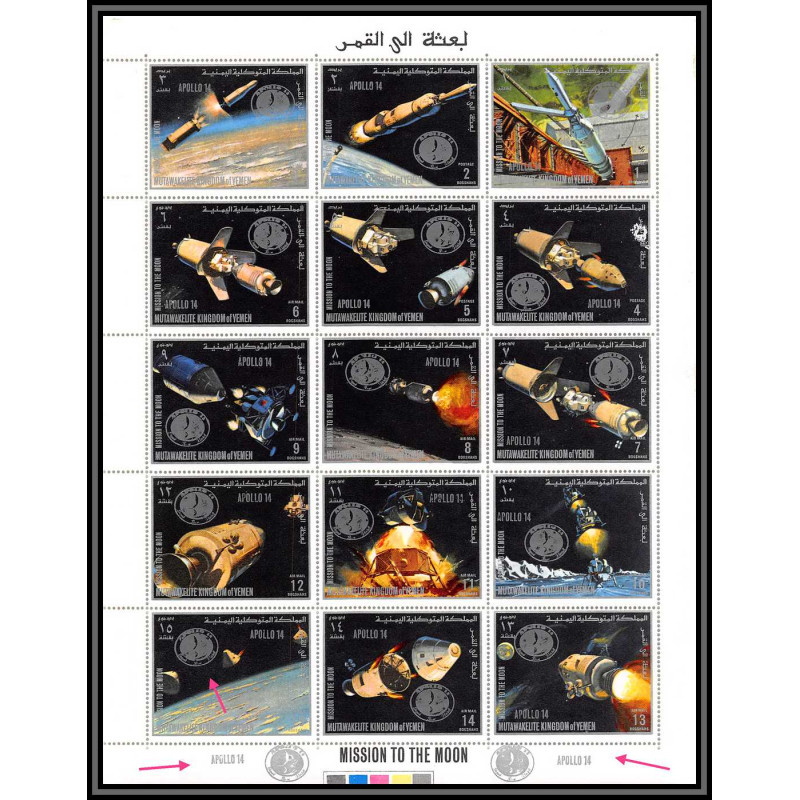 https://philexx.fr/import_images/PHOTOS%20VENTES/emiratsbis/4141.jpg