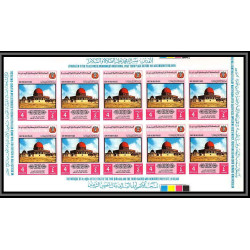 https://philexx.fr/import_images/PHOTOS%20VENTES/emiratsbis/4145-03.jpg