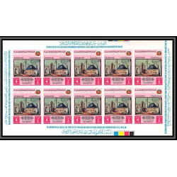 https://philexx.fr/import_images/PHOTOS%20VENTES/emiratsbis/4145-04x2x2x2.jpg