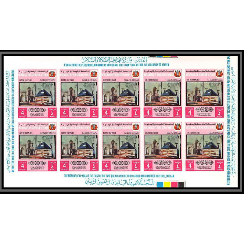 https://philexx.fr/import_images/PHOTOS%20VENTES/emiratsbis/4145-04x2x2x2.jpg