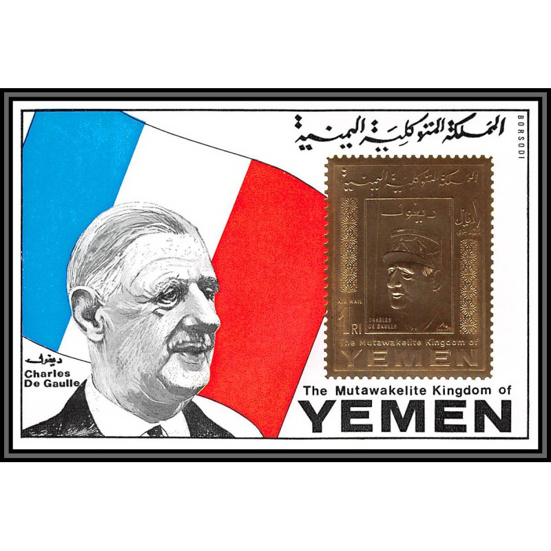 https://philexx.fr/import_images/PHOTOS%20VENTES/emiratsbis/4174.jpg