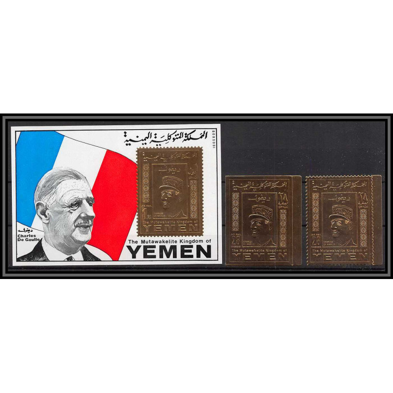 https://philexx.fr/import_images/PHOTOS%20VENTES/emiratsbis/4174bx2.jpg
