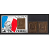 https://philexx.fr/import_images/PHOTOS%20VENTES/emiratsbis/4174bx2.jpg