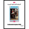 https://philexx.fr/import_images/PHOTOS%20VENTES/emiratsbis/4174-02.jpg
