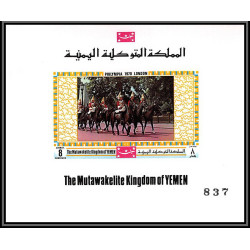 https://philexx.fr/import_images/PHOTOS%20VENTES/emiratsbis/4174-07.jpg