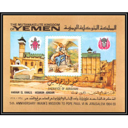 https://philexx.fr/import_images/PHOTOS%20VENTES/emiratsbis/4195a.jpg