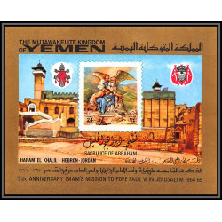 https://philexx.fr/import_images/PHOTOS%20VENTES/emiratsbis/4195b.jpg