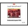 https://philexx.fr/import_images/PHOTOS%20VENTES/emiratsbis/4212-02x2.jpg