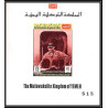 https://philexx.fr/import_images/PHOTOS%20VENTES/emiratsbis/4212-08x2.jpg