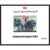 https://philexx.fr/import_images/PHOTOS%20VENTES/emiratsbis/4213-07.jpg