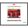 https://philexx.fr/import_images/PHOTOS%20VENTES/emiratsbis/4213-08.jpg