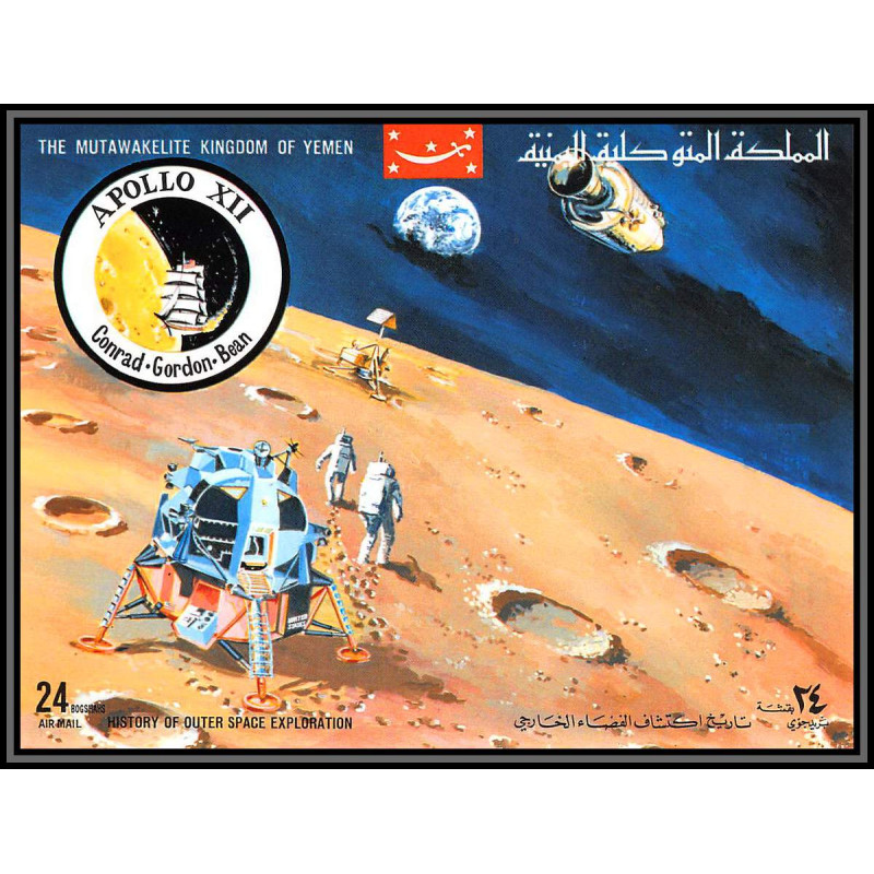 https://philexx.fr/import_images/PHOTOS%20VENTES/emiratsbis/4226x2x2.jpg