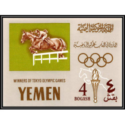 https://philexx.fr/import_images/PHOTOS%20VENTES/emiratsbis/4266.jpg