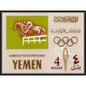 https://philexx.fr/import_images/PHOTOS%20VENTES/emiratsbis/4266.jpg