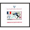 https://philexx.fr/import_images/PHOTOS%20VENTES/emiratsbis/4285x2-4294b.jpg