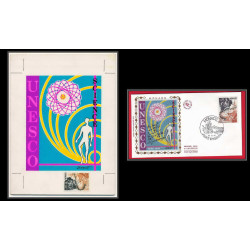 3043 Monaco N°856 unesco sciences SCIENCE Maquette d'artiste original artist work FDC signé Chesnot 1971