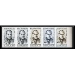 France N°1121 Auguste Comte philosophe ecrivain writer trial color proof Non dentelé imperf ** MNH bande 5