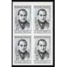 France N°1121 Auguste Comte philosophe ecrivain writer trial color proof Non dentelé imperf ** MNH bloc 4