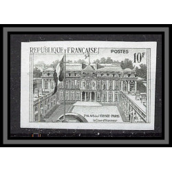 France N°1126 Palais de l'Elysée paris Essai proof Non dentelé imperf Sans gomme no gum (*)
