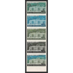 France N°1155 Ville reconstruites Sete herault 1958 bande 5 strip Essai proof Non dentelé imperf ** mnh